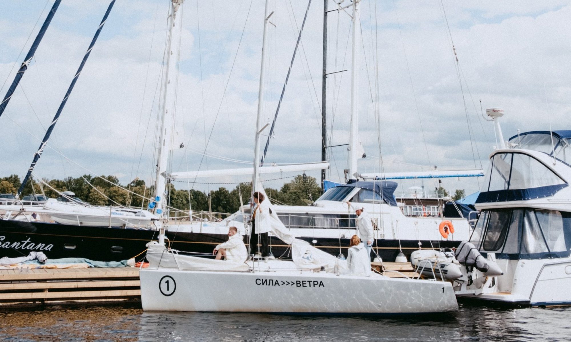 électricité marine, électricien marin, électricien nautique